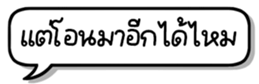 674583078