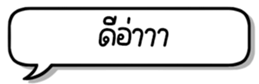 674583080