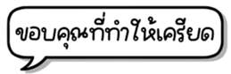 674583081