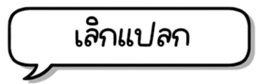 674583087