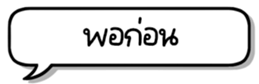 674583093