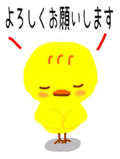6745864