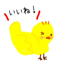 6745866