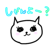 674587119