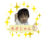 674587301