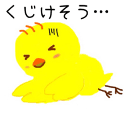 6745875