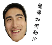 674589244