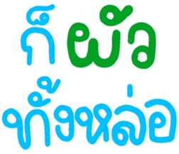 674589799