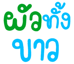 674589800