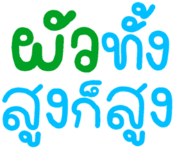 674589801