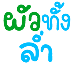674589802