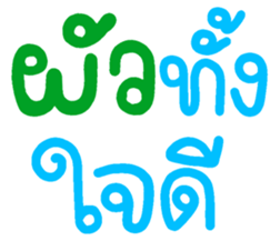 674589804
