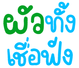 674589806