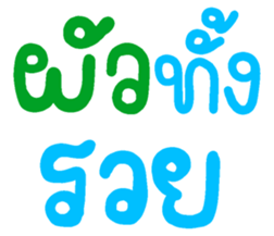 674589809