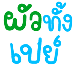 674589810