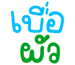 674589818