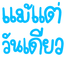 674589819