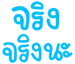 674589820