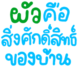 674589825