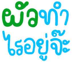 674589829