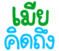 674589832