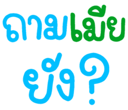674589834