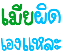 674589837