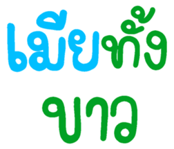 674589840