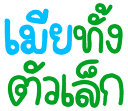 674589842