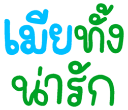 674589843