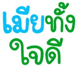 674589844