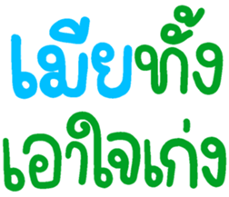674589845