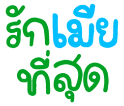 674589854