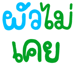 674589857