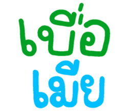 674589858