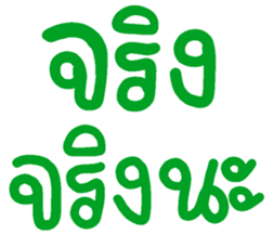 674589860