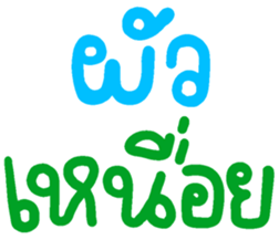 674589861