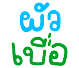 674589862