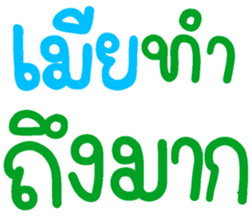 674589864