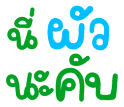 674589866
