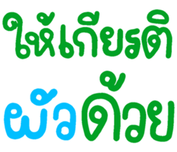 674589867
