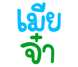 674589868