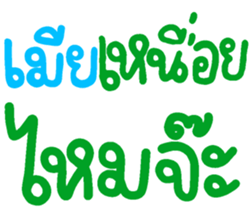 674589870