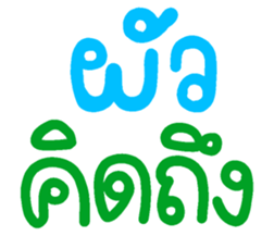 674589872