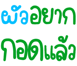674589873