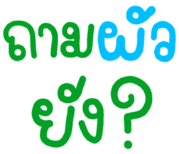 674589874