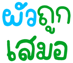 674589875