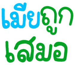 674589876