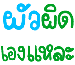 674589877