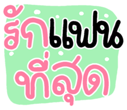 674590158